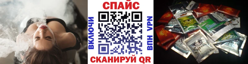 Купить закладки  Данилов  Бутират буратино 