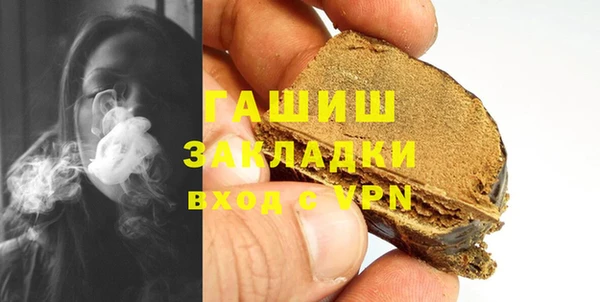 круглые Верхний Тагил