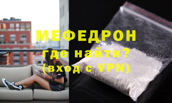 синтетический гашиш Верея