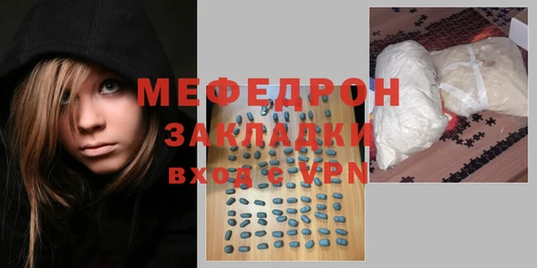синтетический гашиш Верея