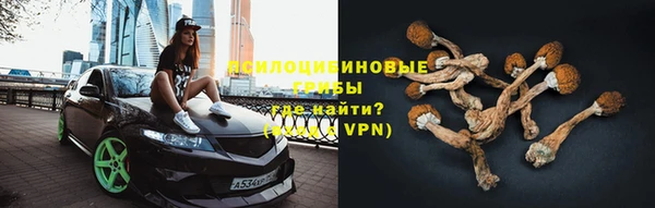 ALPHA-PVP Верхнеуральск