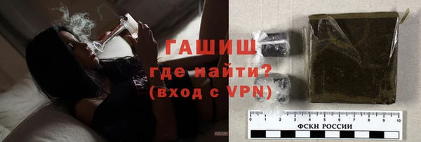 ALPHA-PVP Верхнеуральск