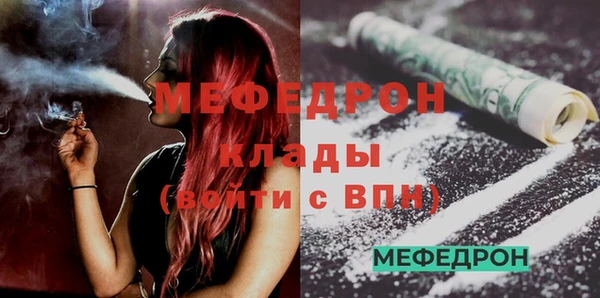 круглые Верхний Тагил