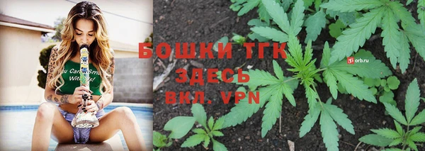 синтетический гашиш Верея