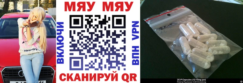 Купить  Данилов  МЯУ-МЯУ мяу мяу 