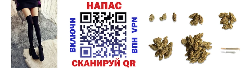 Купить где  Данилов  МАРИХУАНА марихуана 